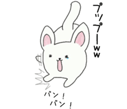 Grass inevitable for sticker sticker #7342749