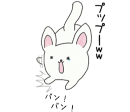 Grass inevitable for sticker sticker #7342749