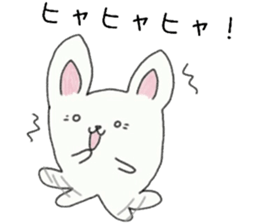 Grass inevitable for sticker sticker #7342750