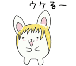 Grass inevitable for sticker sticker #7342753