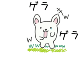 Grass inevitable for sticker sticker #7342758