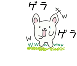 Grass inevitable for sticker sticker #7342758