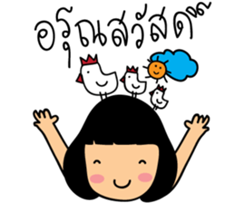 Little Miss IMJAI sticker #7342804