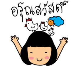 Little Miss IMJAI sticker #7342804