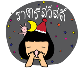 Little Miss IMJAI sticker #7342805