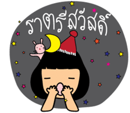 Little Miss IMJAI sticker #7342805