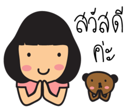 Little Miss IMJAI sticker #7342806