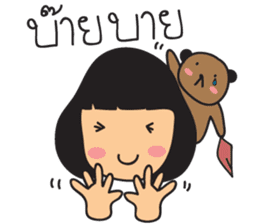 Little Miss IMJAI sticker #7342807