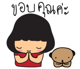 Little Miss IMJAI sticker #7342816