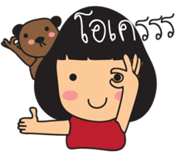 Little Miss IMJAI sticker #7342819