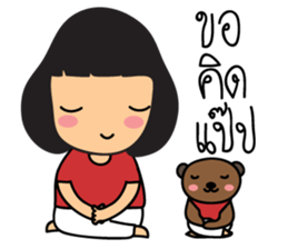 Little Miss IMJAI sticker #7342824