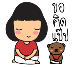 Little Miss IMJAI sticker #7342824