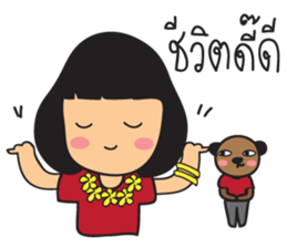 Little Miss IMJAI sticker #7342825