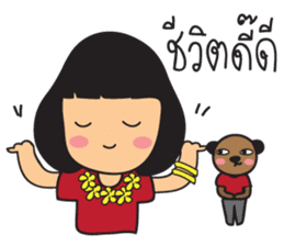 Little Miss IMJAI sticker #7342825