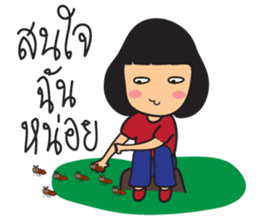 Little Miss IMJAI sticker #7342826