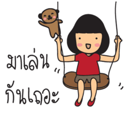 Little Miss IMJAI sticker #7342827