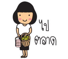 Little Miss IMJAI sticker #7342828