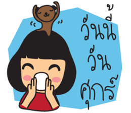 Little Miss IMJAI sticker #7342833