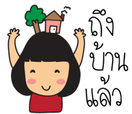 Little Miss IMJAI sticker #7342834