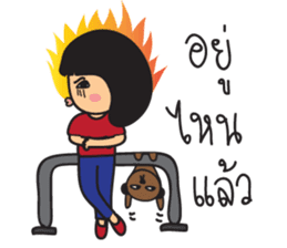 Little Miss IMJAI sticker #7342841