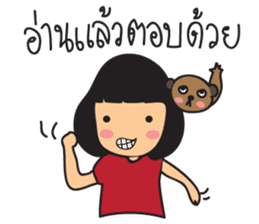 Little Miss IMJAI sticker #7342843