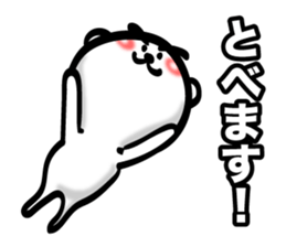 Bear of Eyebrows 4 sticker #7342884