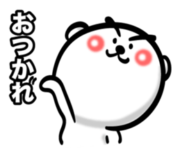 Bear of Eyebrows 4 sticker #7342885