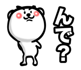 Bear of Eyebrows 4 sticker #7342886