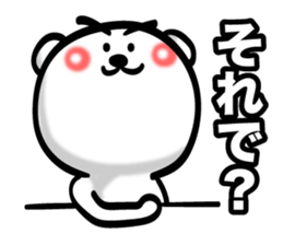 Bear of Eyebrows 4 sticker #7342888