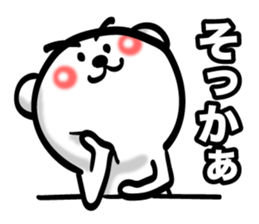 Bear of Eyebrows 4 sticker #7342889