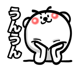 Bear of Eyebrows 4 sticker #7342890