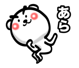 Bear of Eyebrows 4 sticker #7342892