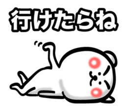 Bear of Eyebrows 4 sticker #7342893