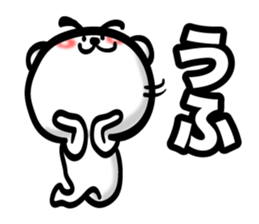 Bear of Eyebrows 4 sticker #7342895