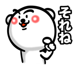 Bear of Eyebrows 4 sticker #7342901