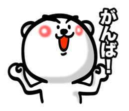 Bear of Eyebrows 4 sticker #7342902