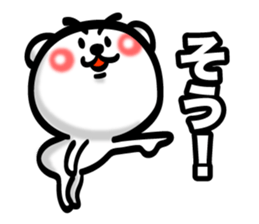 Bear of Eyebrows 4 sticker #7342904