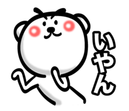 Bear of Eyebrows 4 sticker #7342905