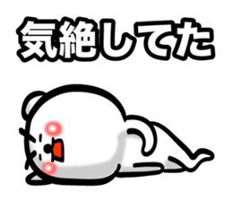 Bear of Eyebrows 4 sticker #7342913