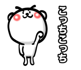 Bear of Eyebrows 4 sticker #7342917