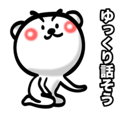 Bear of Eyebrows 4 sticker #7342918