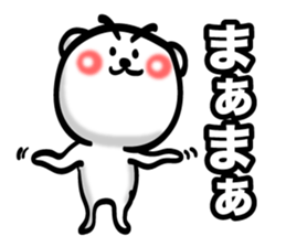 Bear of Eyebrows 4 sticker #7342919