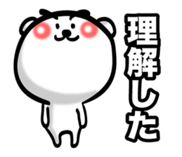 Bear of Eyebrows 4 sticker #7342920