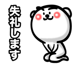 Bear of Eyebrows 4 sticker #7342923