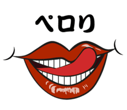 Comic cartoon-style women's lips sticker #7343137