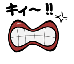 Comic cartoon-style women's lips sticker #7343147