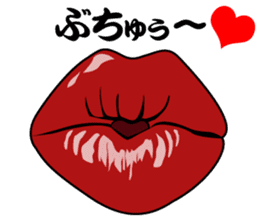 Comic cartoon-style women's lips sticker #7343157