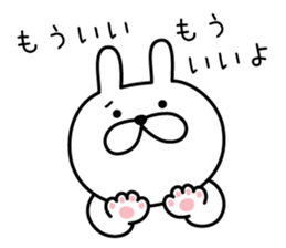 Rabbit to encourage sticker #7343089