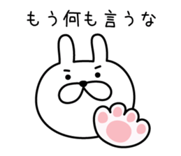 Rabbit to encourage sticker #7343096