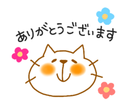 neko3 sticker #7343164